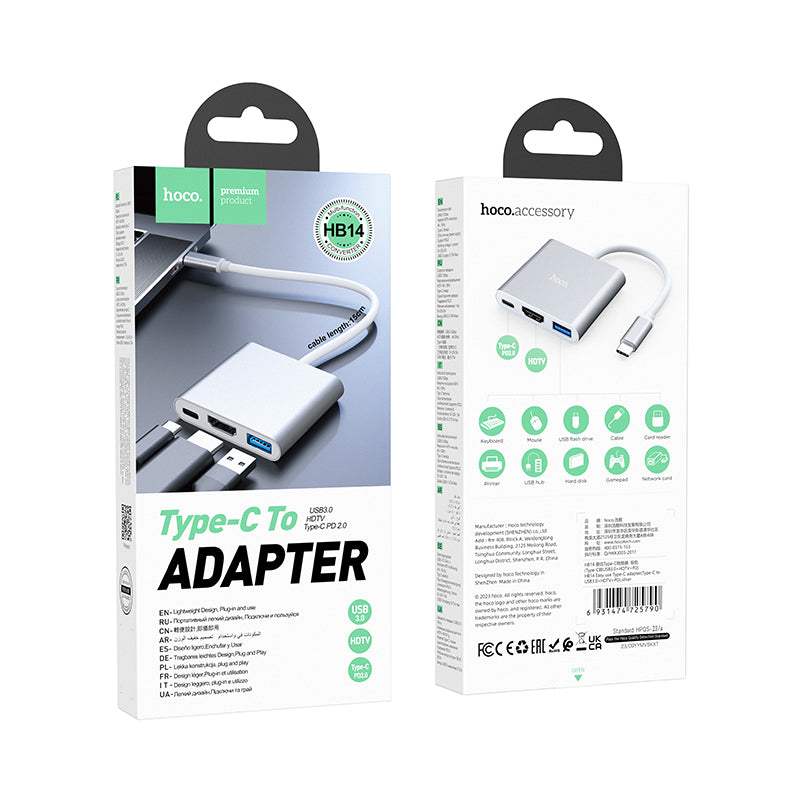 HD_SYNC:HB14 Easy use Type-C adapter(Type-C to USB3.0+HDTV+PD)