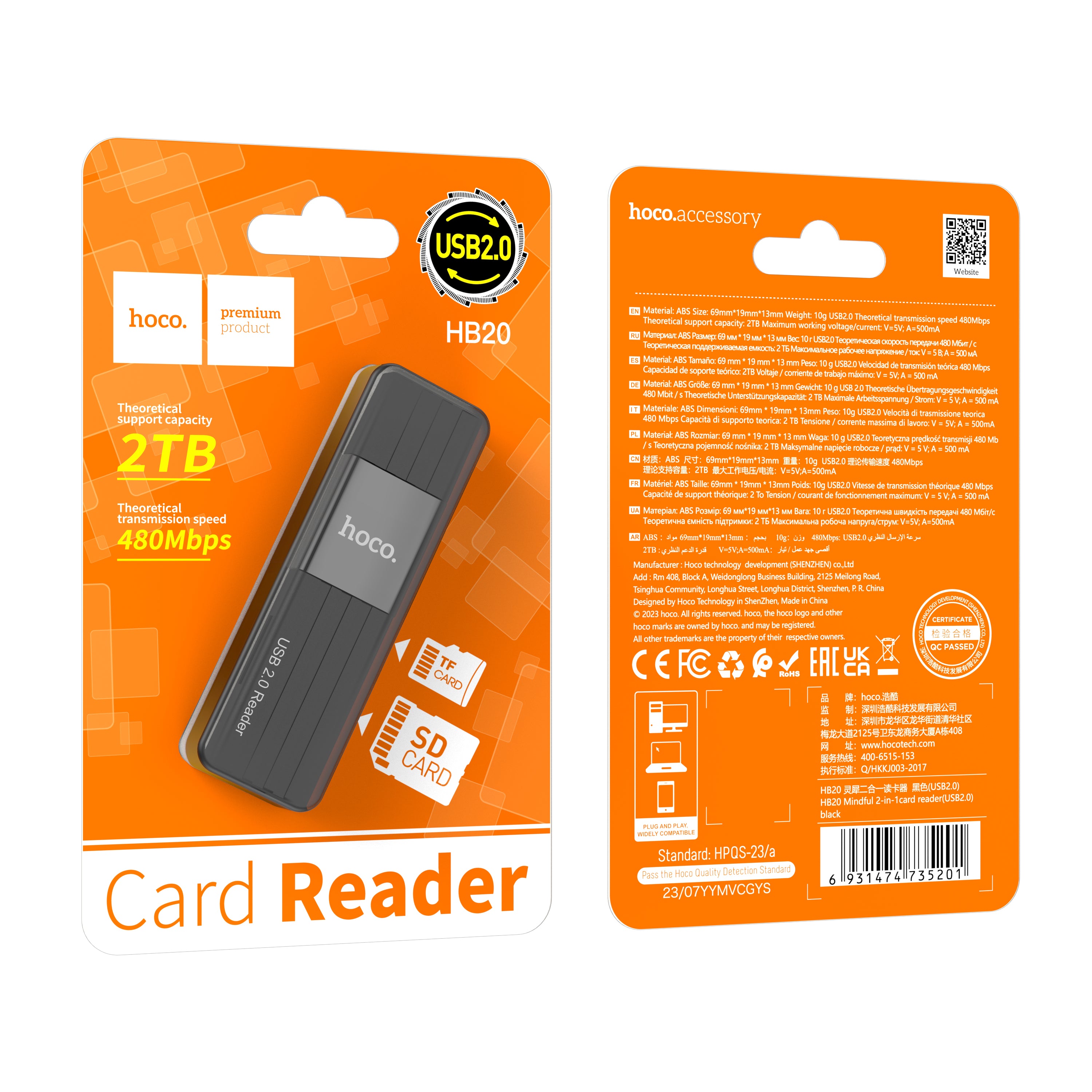 HD_SYNC:HB20 Mindful 2-in-1card reader(USB3.0)