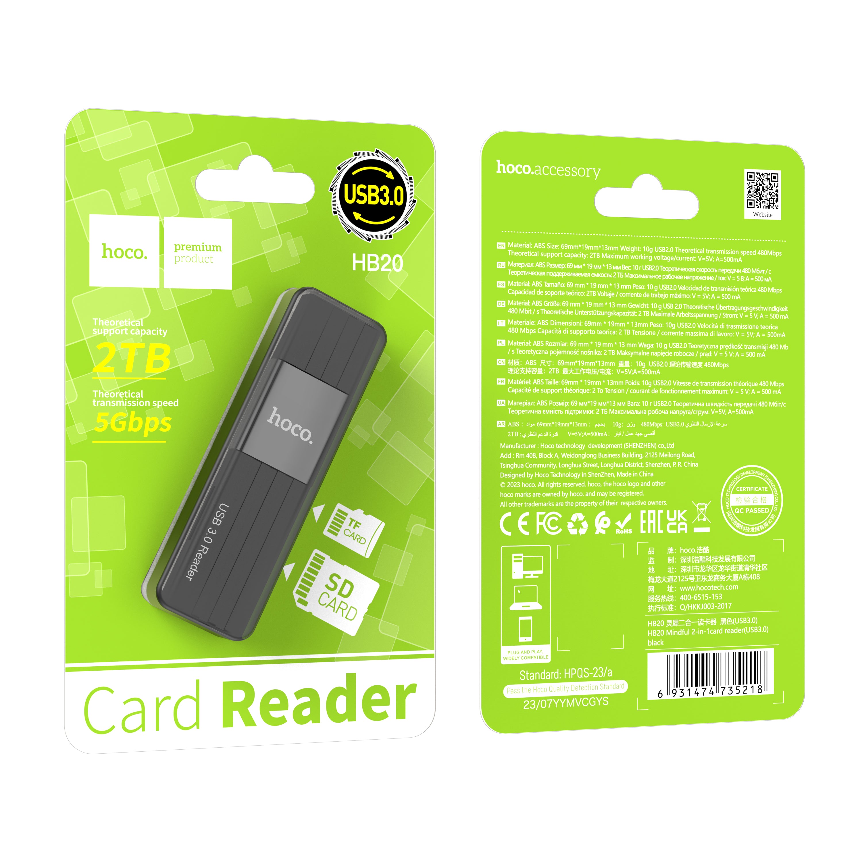 HD_SYNC:HB20 Mindful 2-in-1card reader(USB2.0)