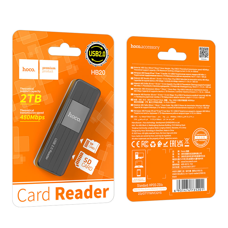HD_SYNC:HB20 Mindful 2-in-1card reader(USB2.0)