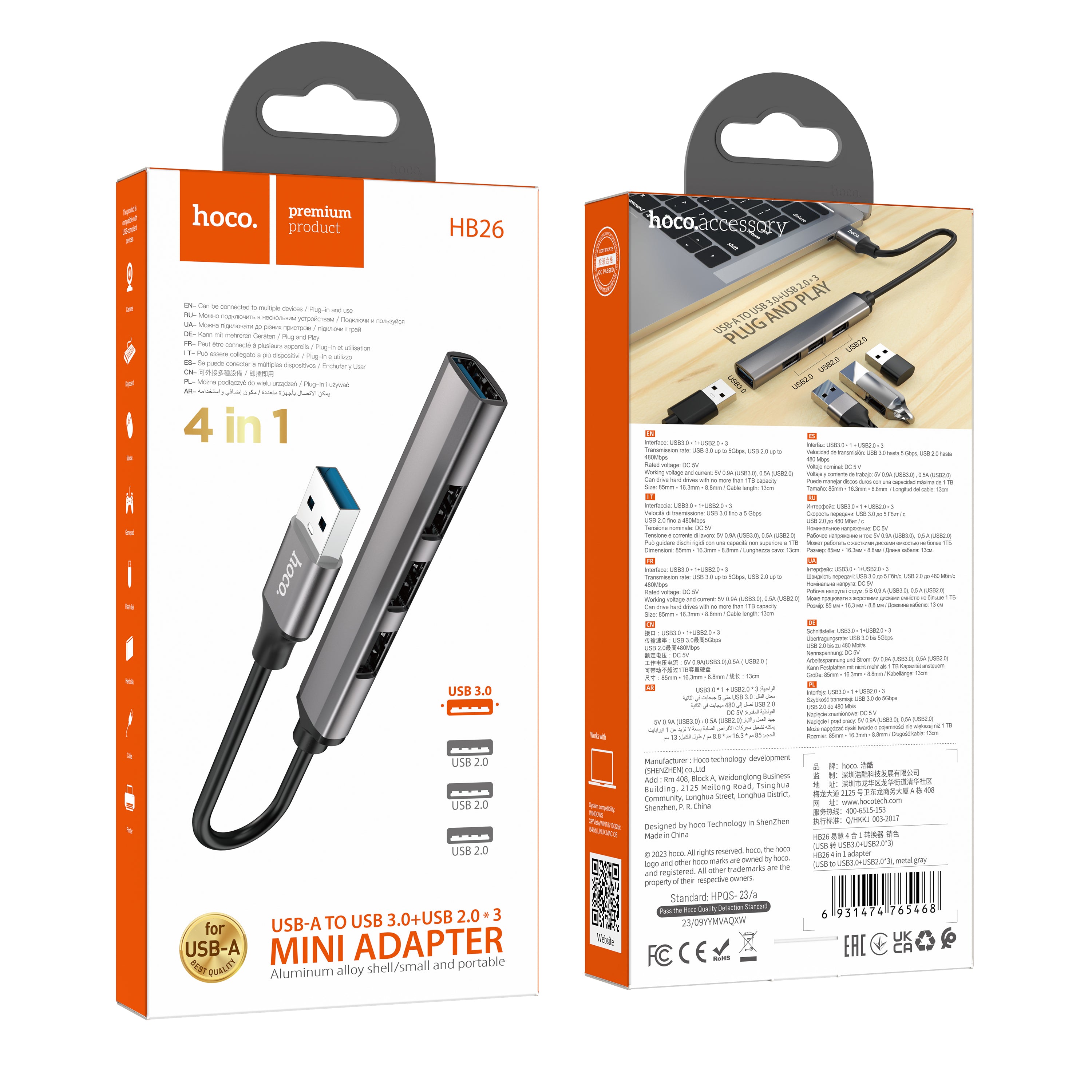 HD_SYNC:HB26 4 in 1 adapter(USB to USB3.0+USB2.0*3)