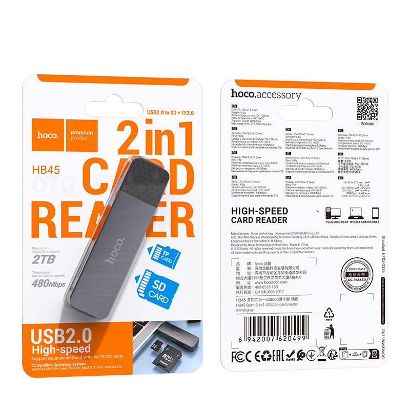 HD_SYNC:HB45 Spirit 2-in-1 USB/Type-C 2.0 card reader