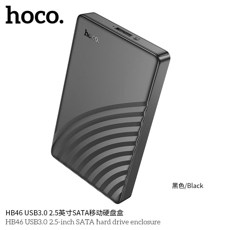 HD_SYNC:HB46 USB3.0 2.5-inch SATA hard drive enclosure