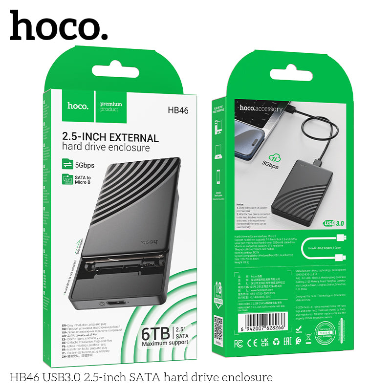 HD_SYNC:HB46 USB3.0 2.5-inch SATA hard drive enclosure