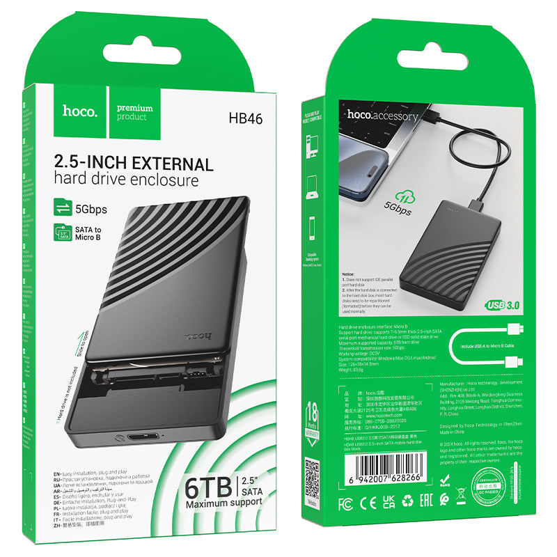 HD_SYNC:HB46 USB3.0 2.5-inch SATA hard drive enclosure