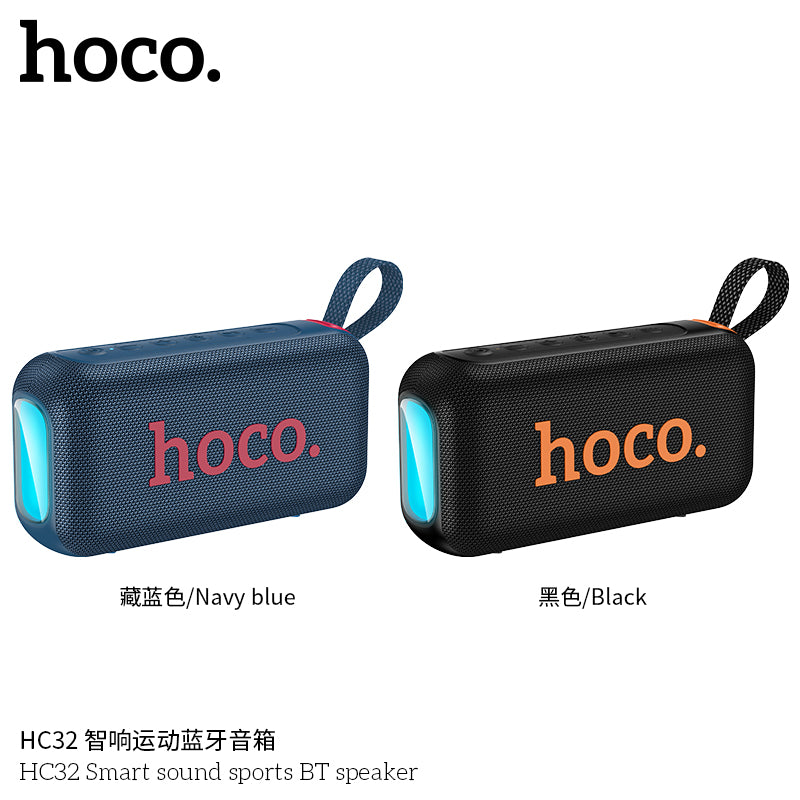 HD_SYNC:HC32 Smart sound sports BT speaker