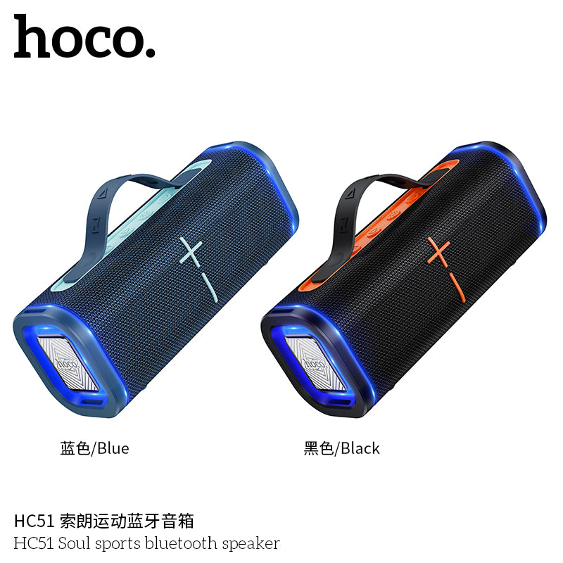 HD_SYNC:HC51 Soul sports BT speaker