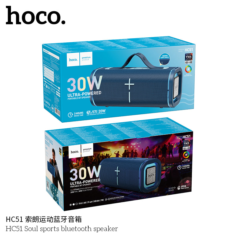HD_SYNC:HC51 Soul sports BT speaker