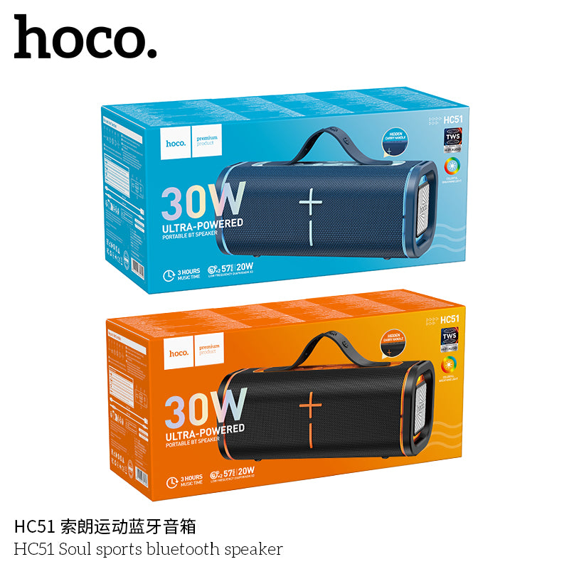 HD_SYNC:HC51 Soul sports BT speaker