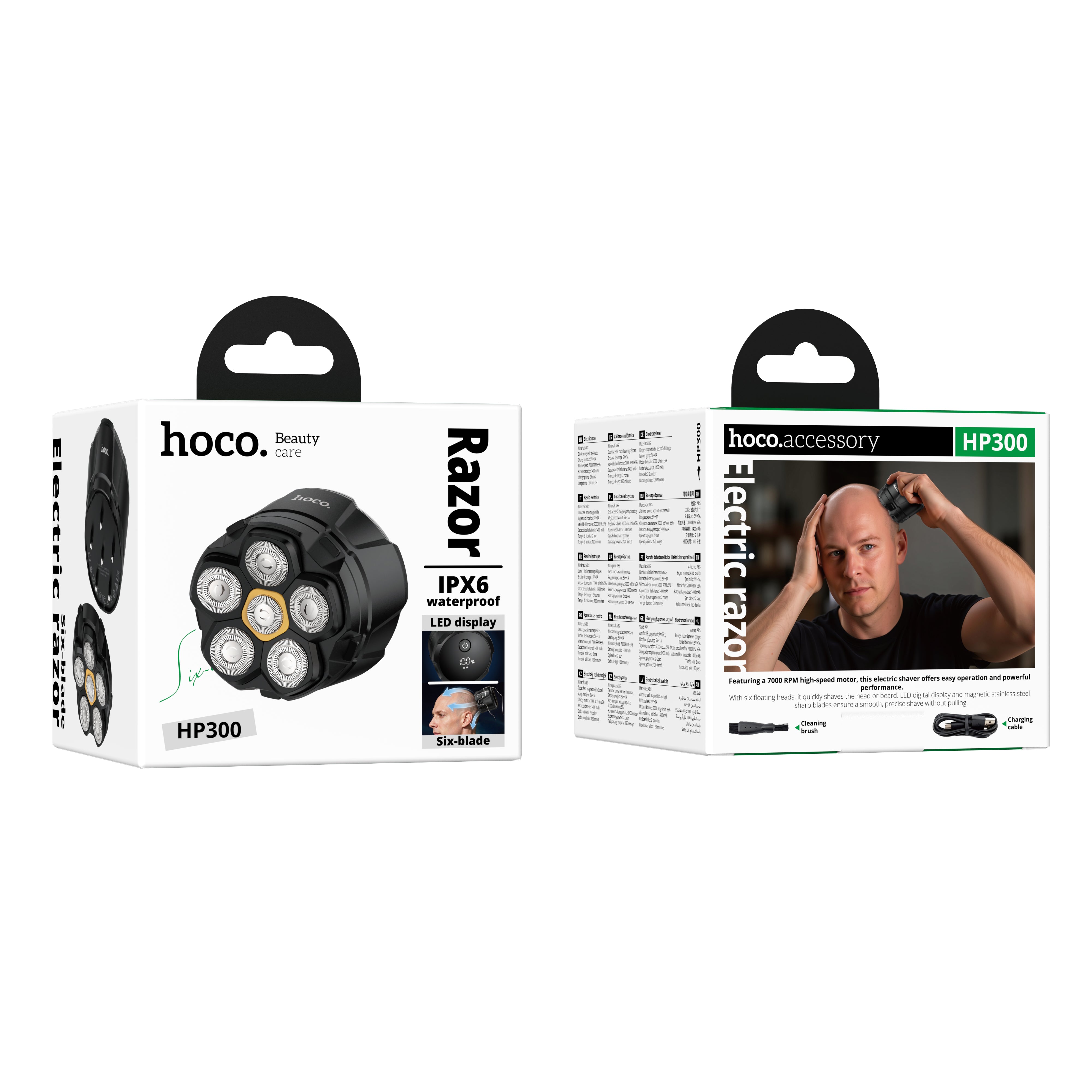 HD_SYNC:HP300 Six-blade razor