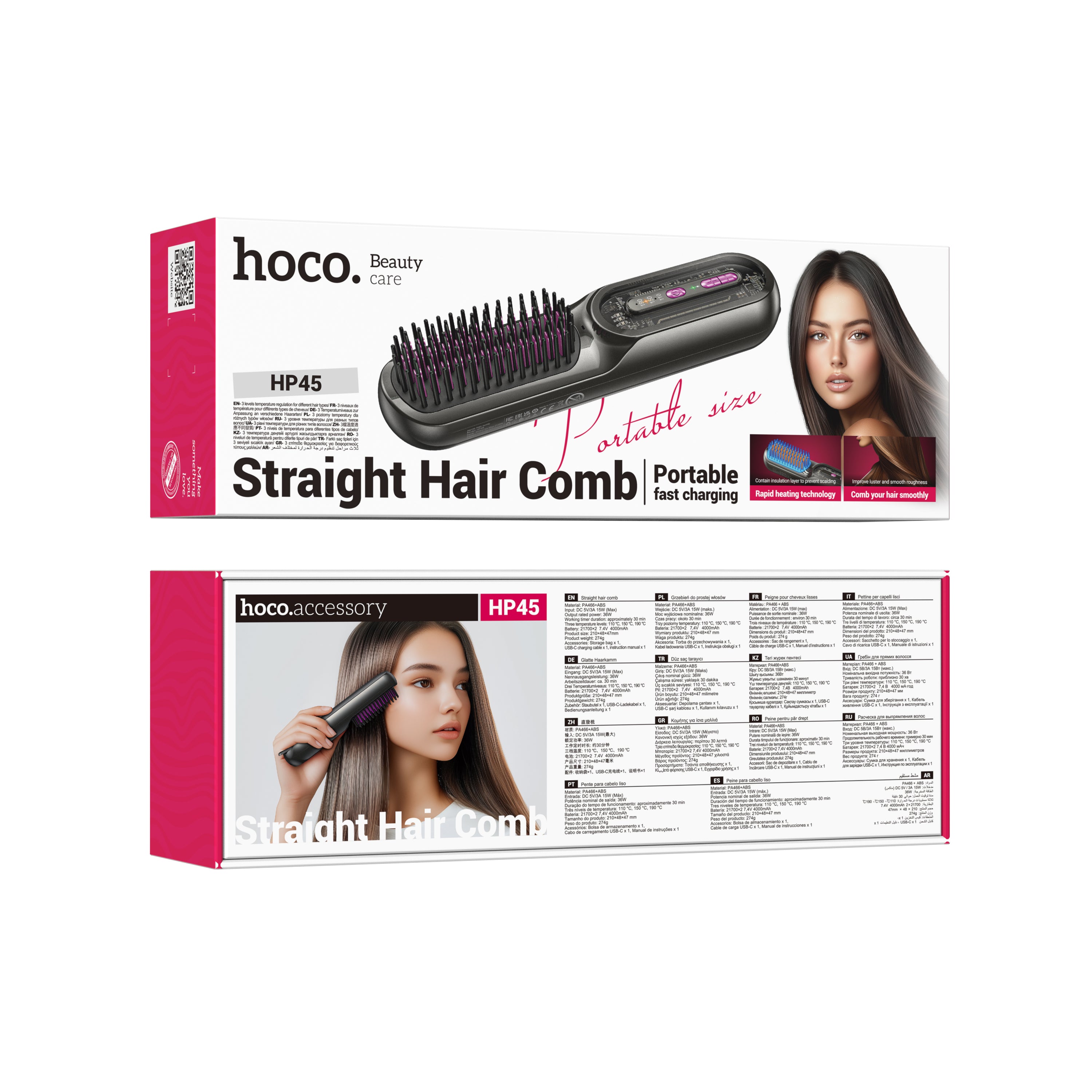 HD_SYNC:HP45 Heating straight hair comb