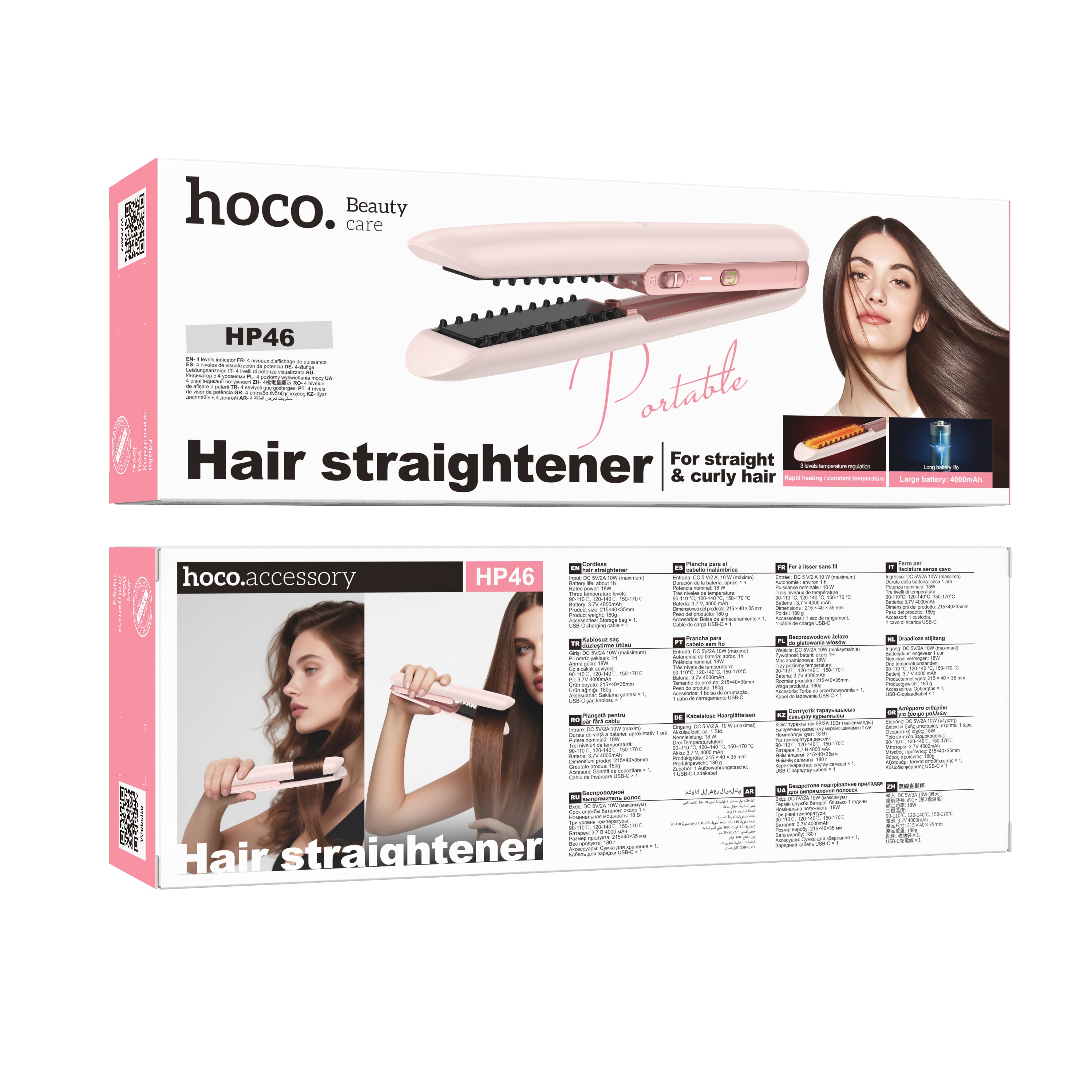 HD_SYNC:HP46 Explicit electric hair straightener