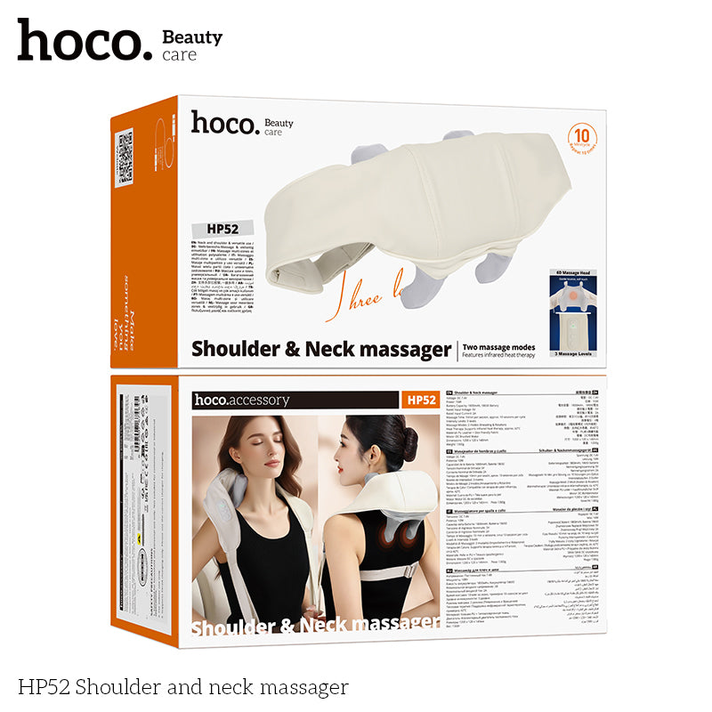 HD_SYNC:HP52 Shoulder and neck massager