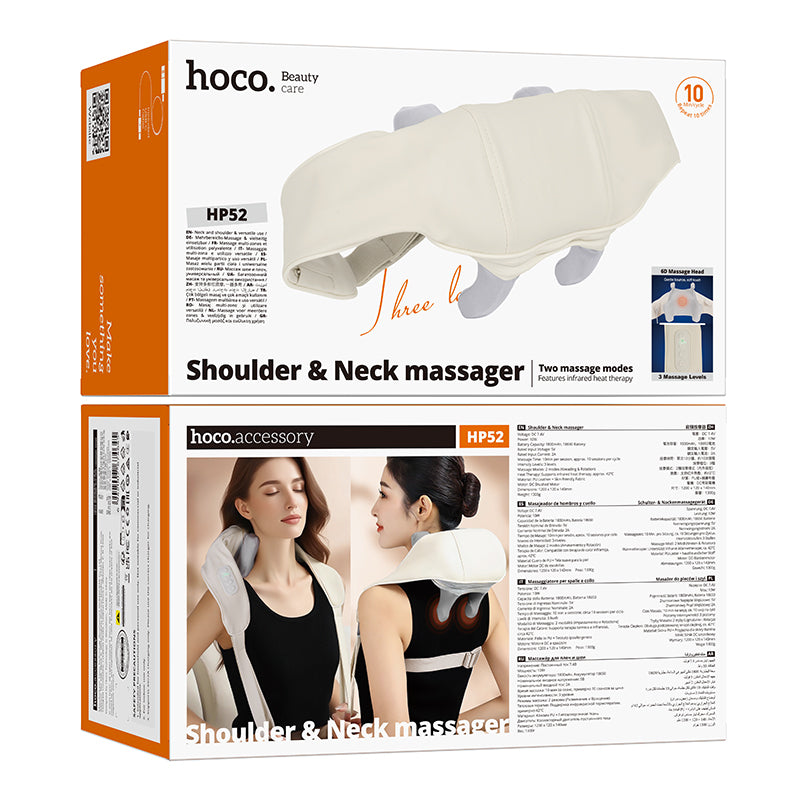 HD_SYNC:HP52 Shoulder and neck massager