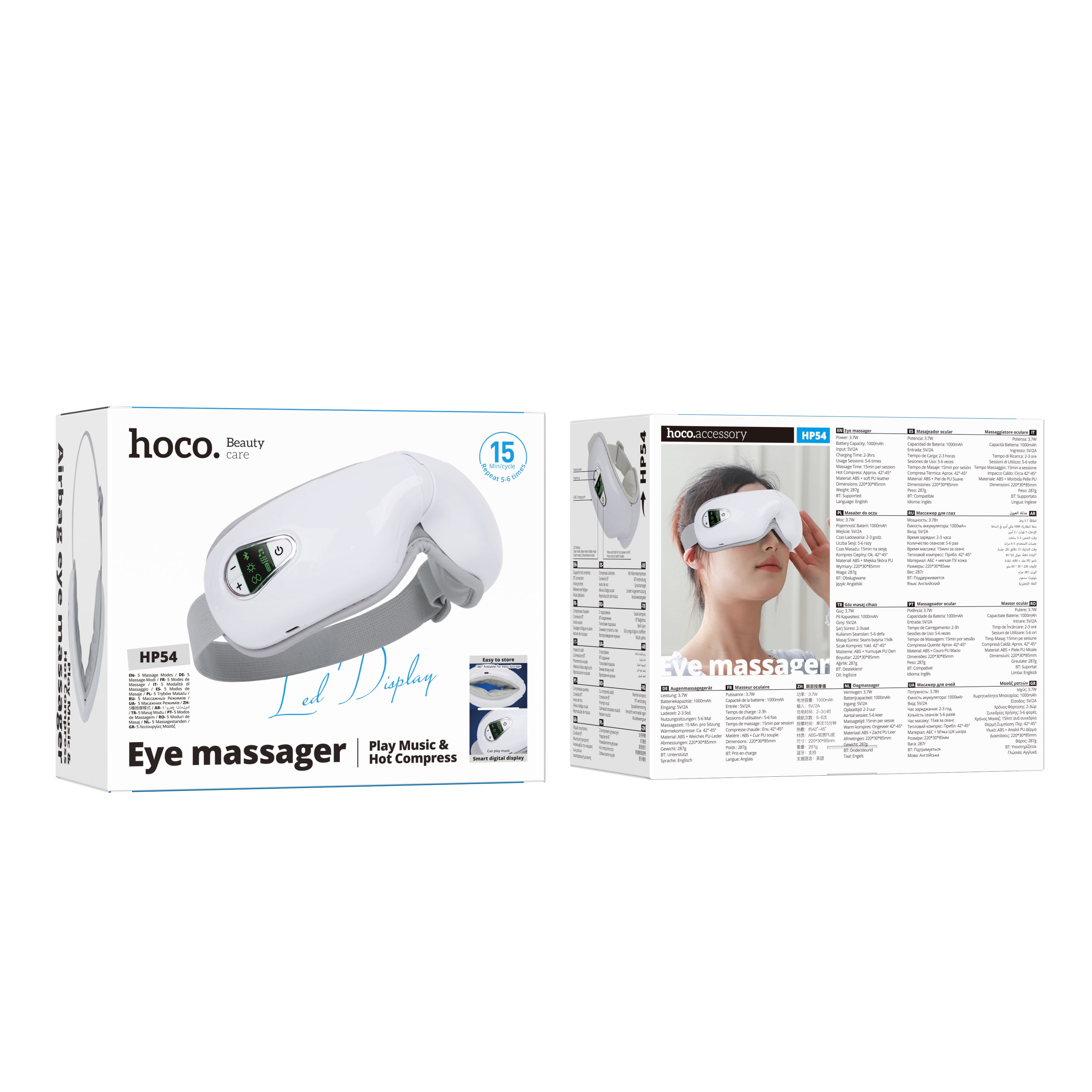 HD_SYNC:HP54 Airbag eye massager