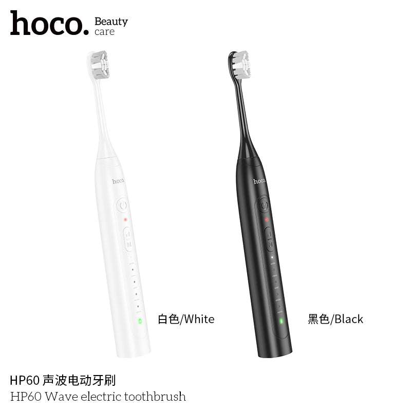HD_SYNC:HP60 Wave electric toothbrush