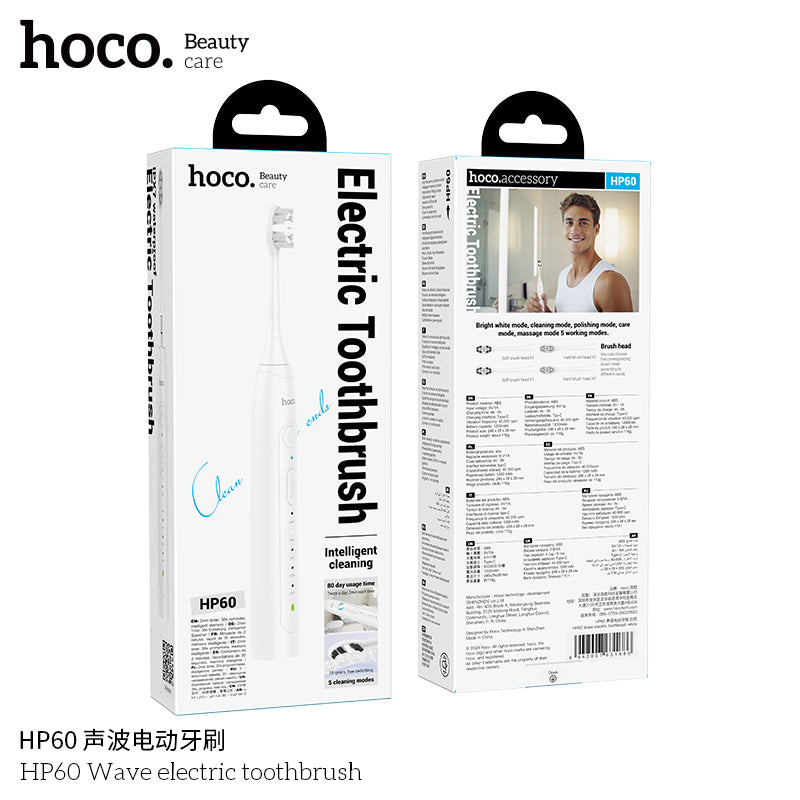 HD_SYNC:HP60 Wave electric toothbrush