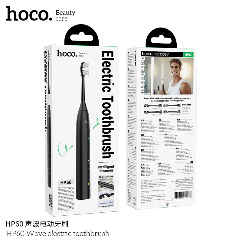 HD_SYNC:HP60 Wave electric toothbrush