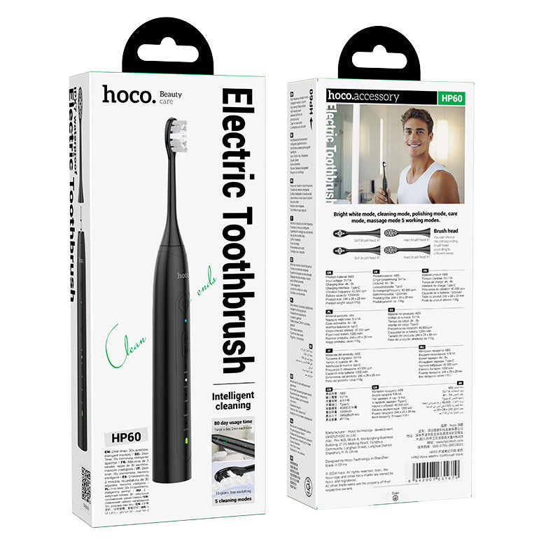 HD_SYNC:HP60 Wave electric toothbrush