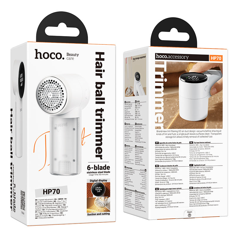 HD_SYNC:HP70 Digital hair ball trimmer