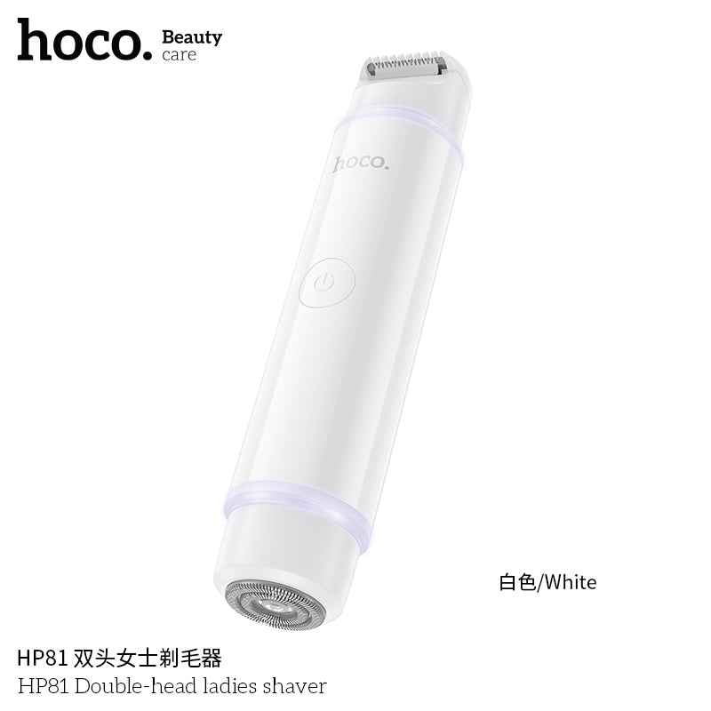 HD_SYNC:HP81 Double-head ladies shaver