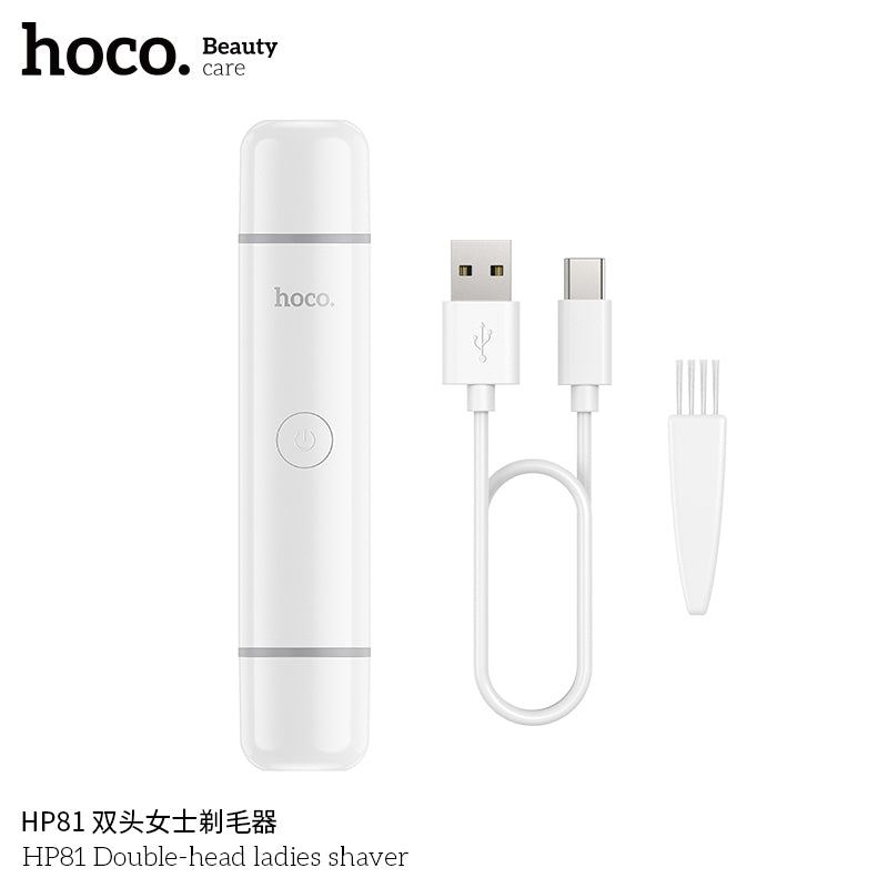 HD_SYNC:HP81 Double-head ladies shaver