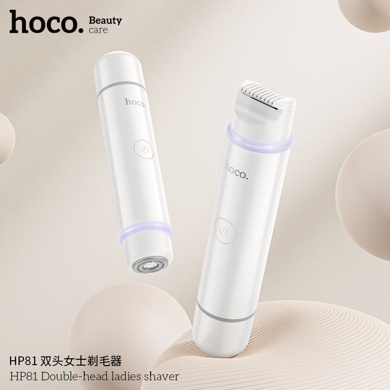 HD_SYNC:HP81 Double-head ladies shaver