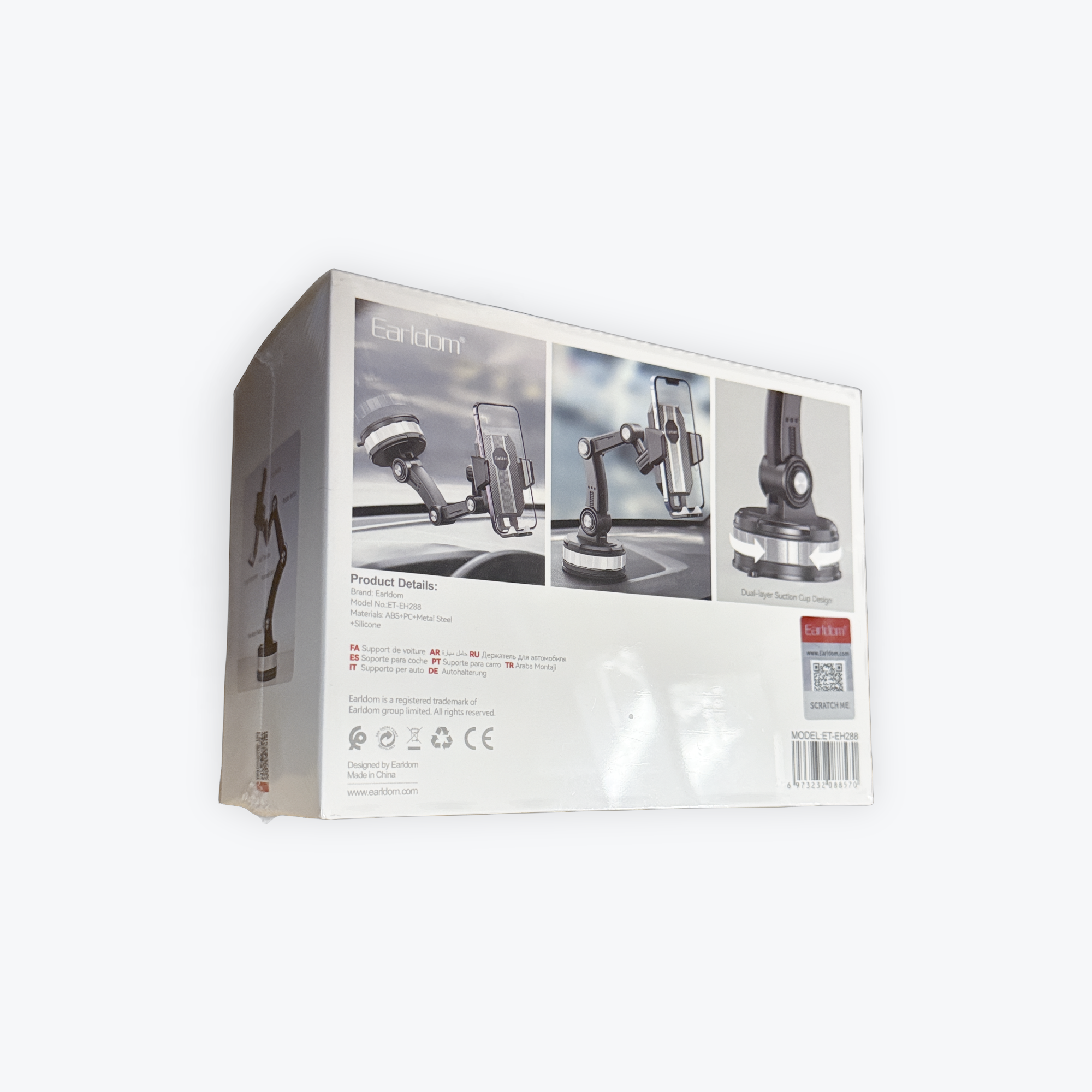 Eh228 suction cup holder