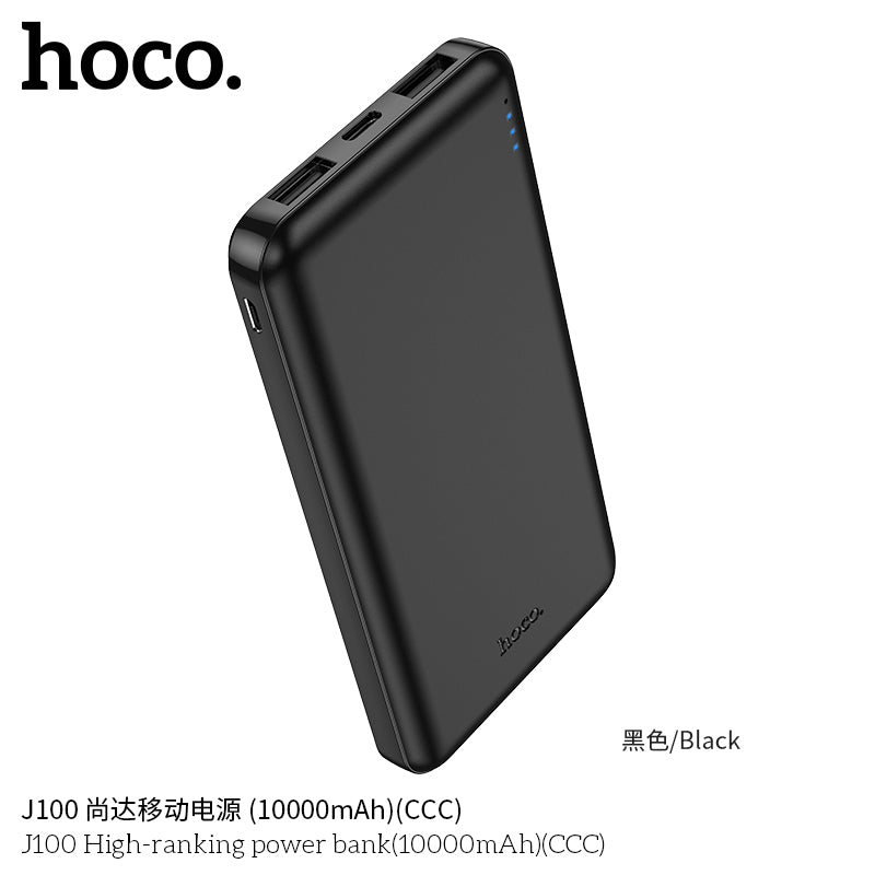 HD_SYNC:J100 High-ranking power bank(10000mAh)（CCC)