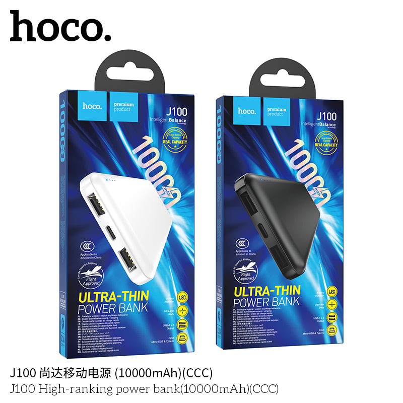 HD_SYNC:J100 High-ranking power bank(10000mAh)（CCC)