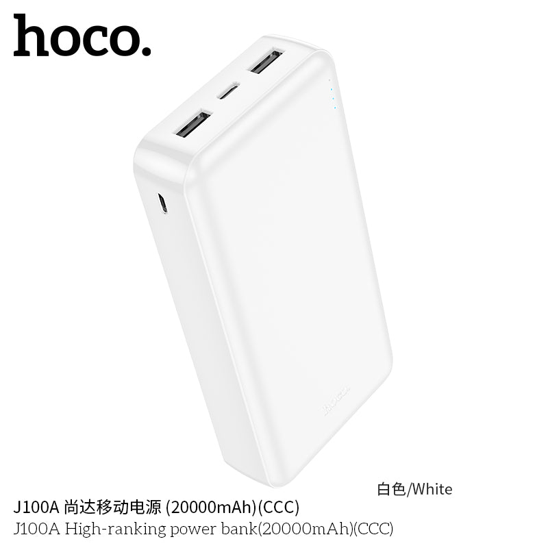 HD_SYNC:J100A High-ranking power bank(20000mAh)（CCC)