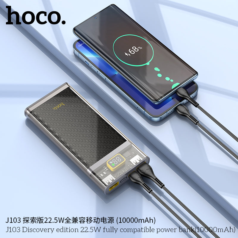 HD_SYNC:J103 Discovery edition 22.5W fully compatible power bank(10000mAh)