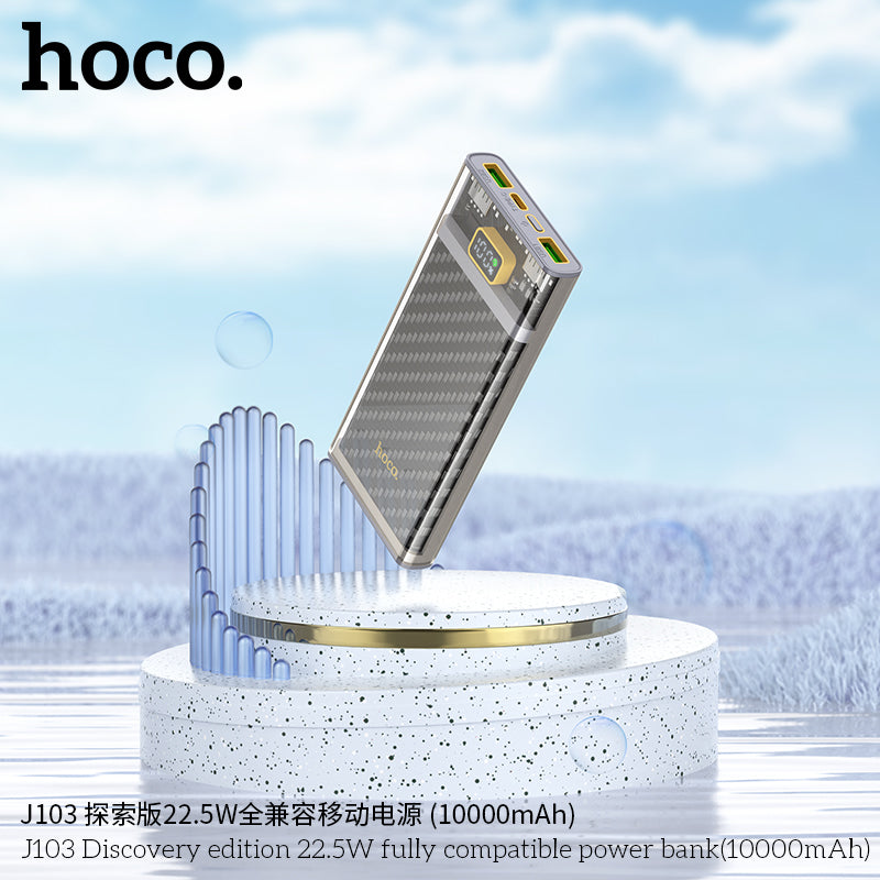 HD_SYNC:J103 Discovery edition 22.5W fully compatible power bank(10000mAh)