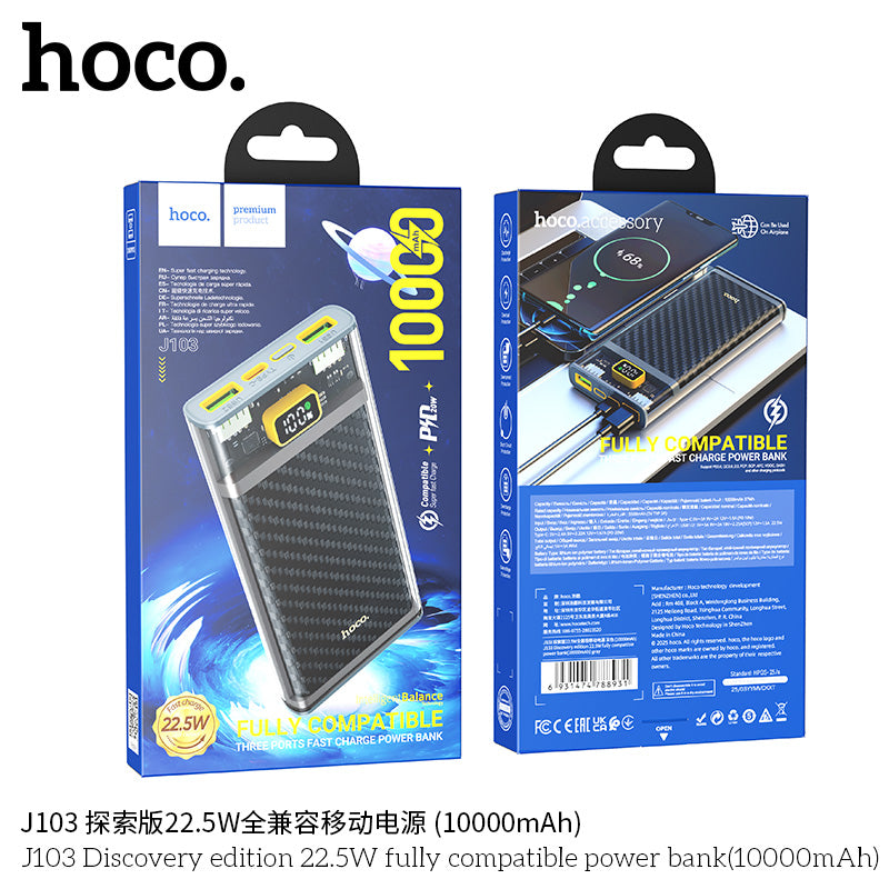 HD_SYNC:J103 Discovery edition 22.5W fully compatible power bank(10000mAh)