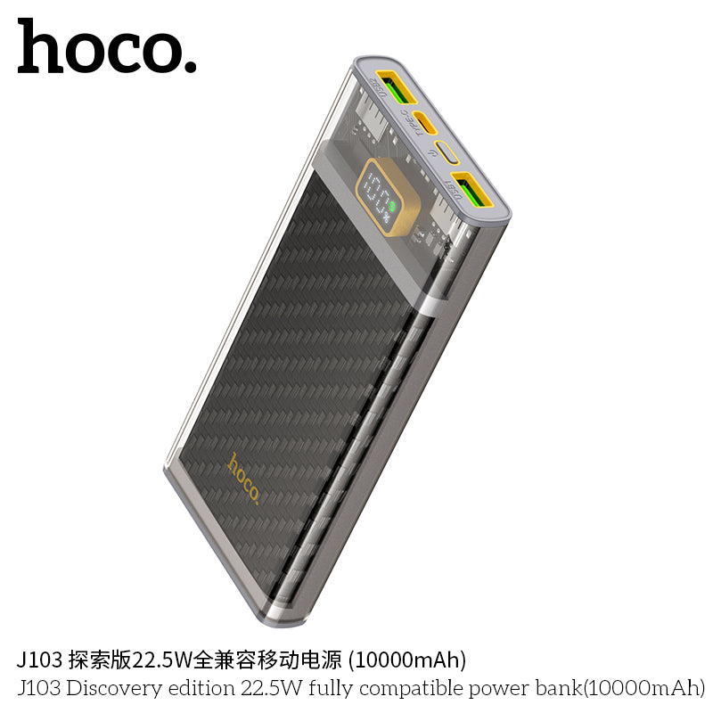 HD_SYNC:J103 Discovery edition 22.5W fully compatible power bank(10000mAh)