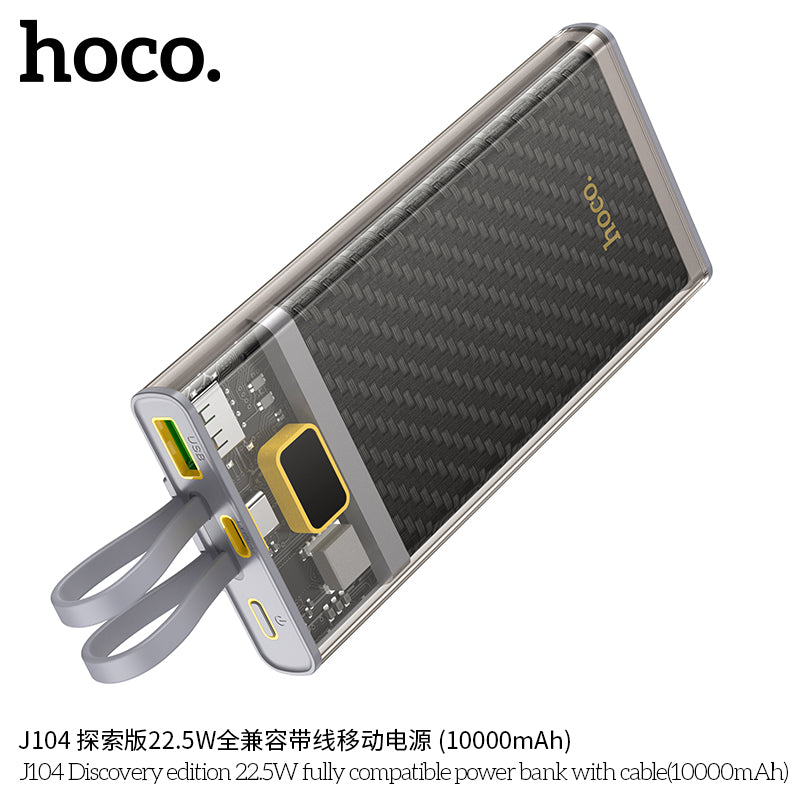 HD_SYNC:J104 Discovery edition 22.5W fully compatible power bank with cable(10000mAh)