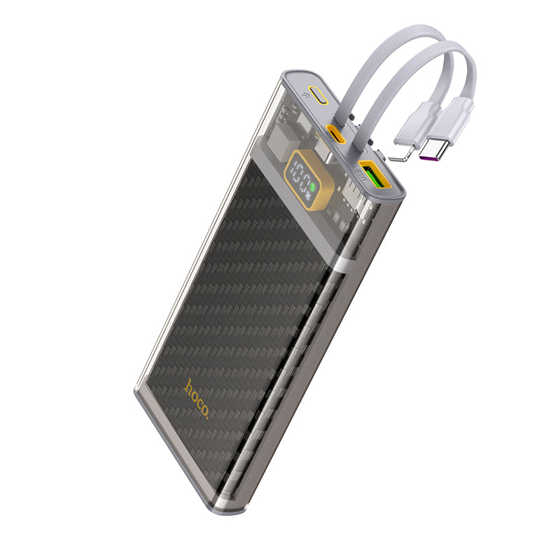 HD_SYNC:J104 Discovery edition 22.5W fully compatible power bank with cable(10000mAh)