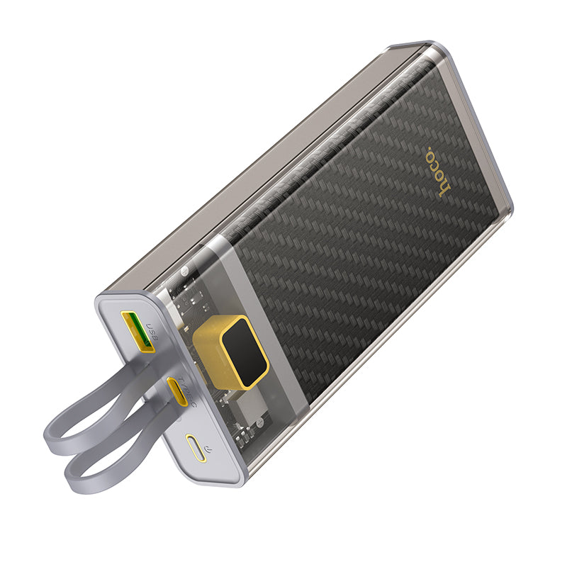 HD_SYNC:J104A Discovery edition 22.5W fully compatible power bank with cable(20000mAh)