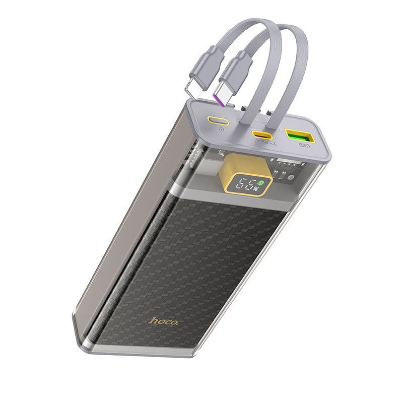 HD_SYNC:J104A Discovery edition 22.5W fully compatible power bank with cable(20000mAh)