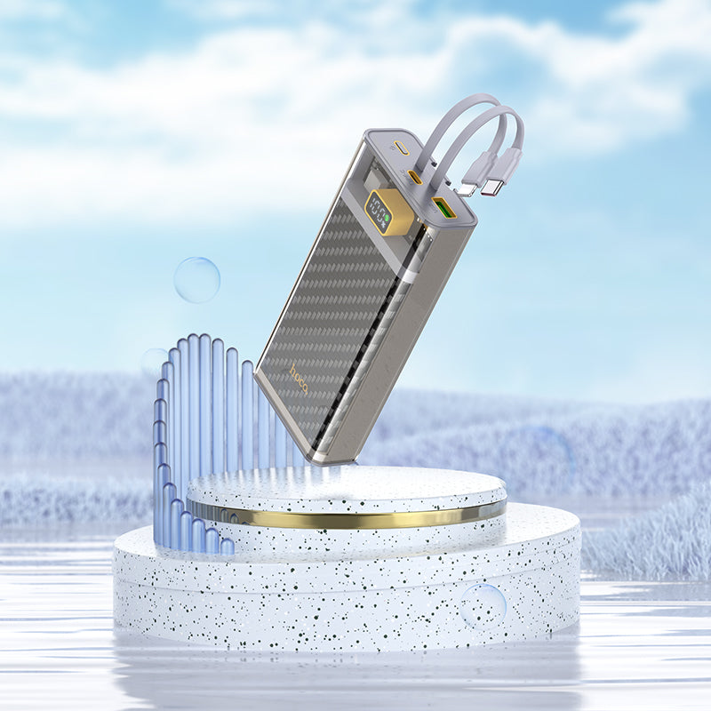 HD_SYNC:J104A Discovery edition 22.5W fully compatible power bank with cable(20000mAh)