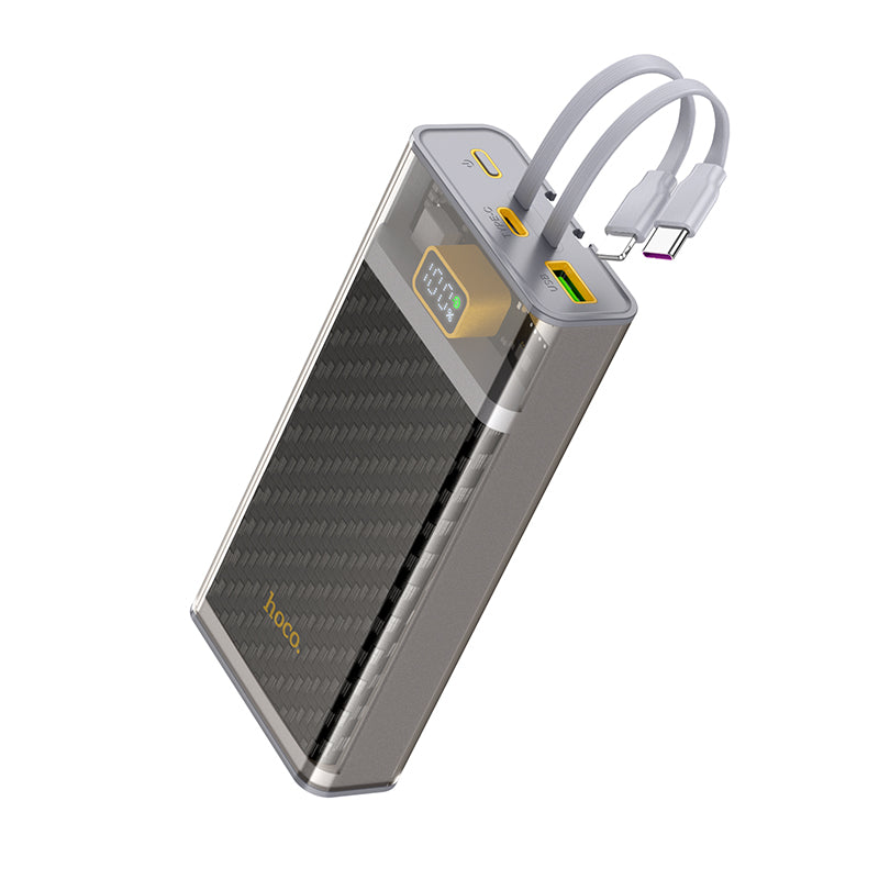 HD_SYNC:J104A Discovery edition 22.5W fully compatible power bank with cable(20000mAh)