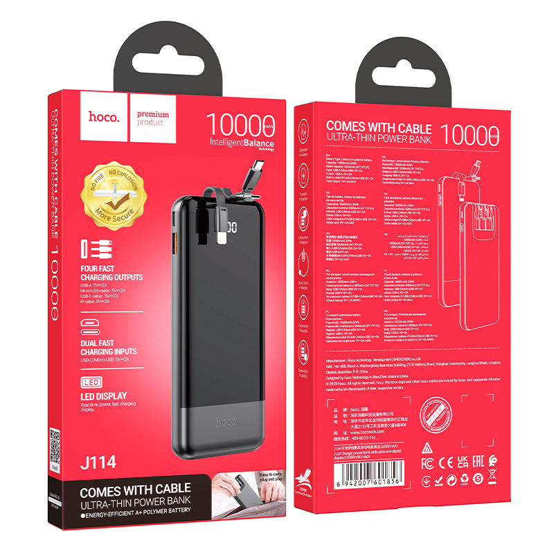 HD_SYNC:J114 Charger power bank with cable and digital display(10000mAh)