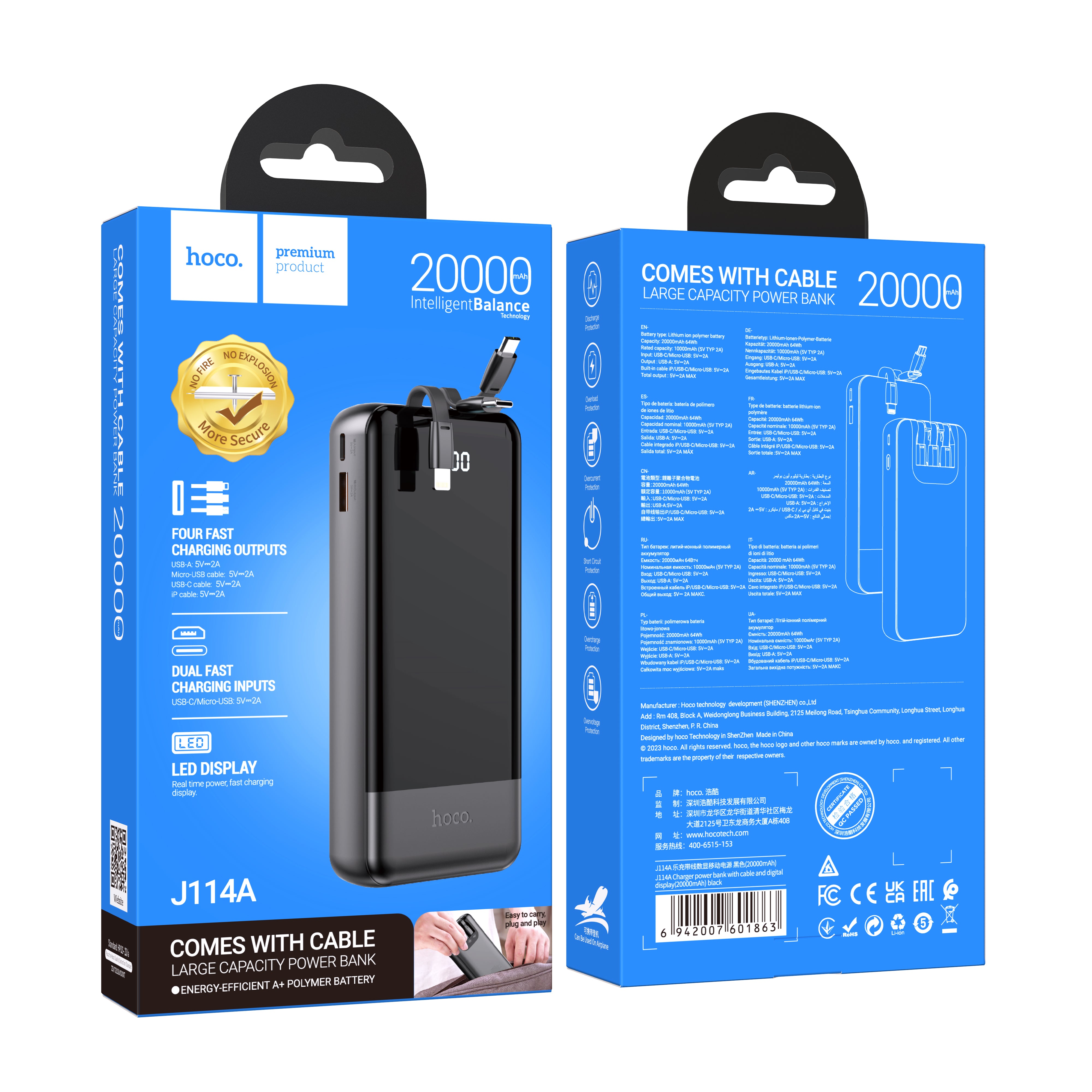 HD_SYNC:J114A Charger power bank with cable and digital display(20000mAh)