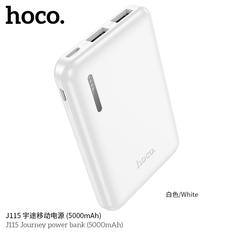 HD_SYNC:J115 Journey power bank(5000mAh)