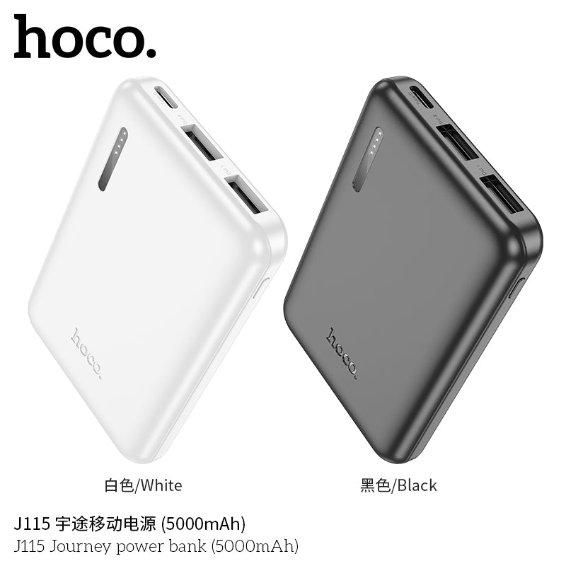 HD_SYNC:J115 Journey power bank(5000mAh)