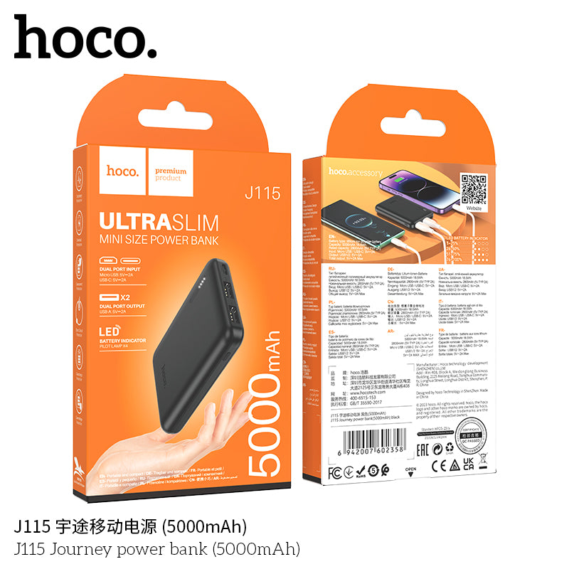 HD_SYNC:J115 Journey power bank(5000mAh)
