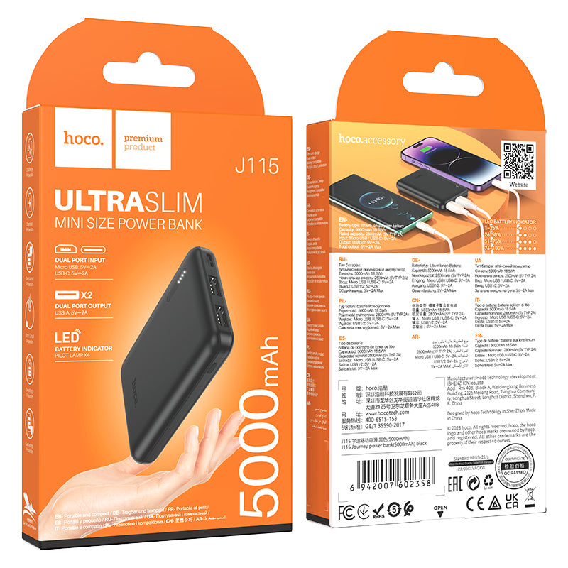 HD_SYNC:J115 Journey power bank(5000mAh)