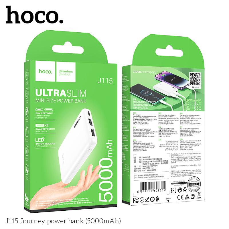 HD_SYNC:J115 Journey power bank(5000mAh)