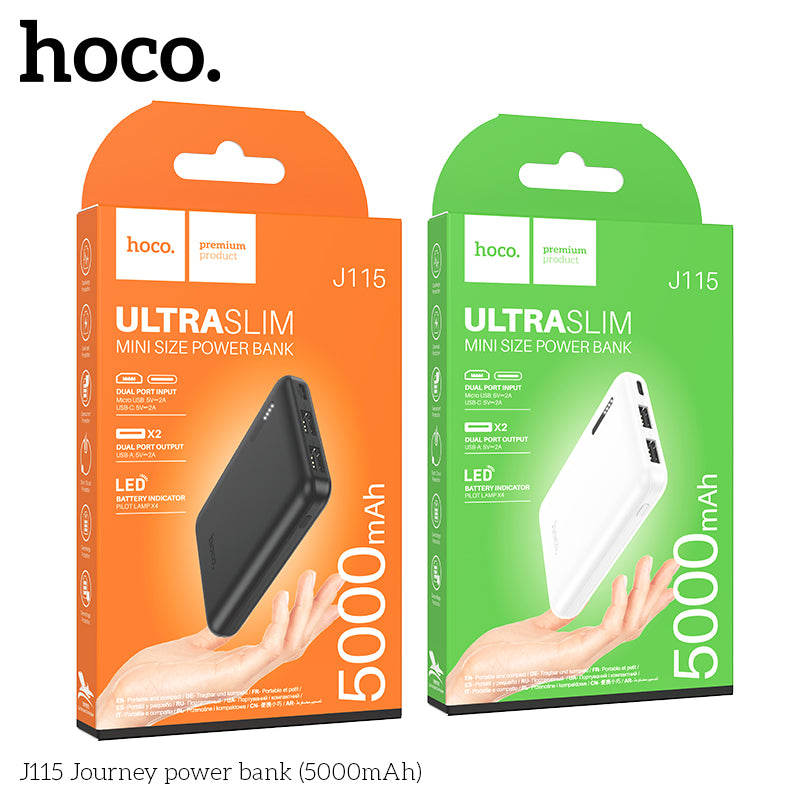 HD_SYNC:J115 Journey power bank(5000mAh)