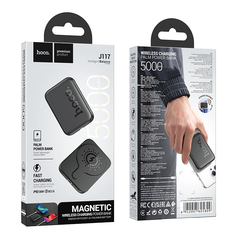 HD_SYNC:J117 Esteem PD20W magnetic power bank(5000mAh)